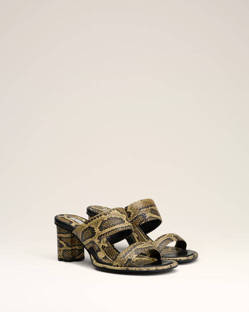 Sandales Piano Beiges En Cuir - Femme - 5 - AMI Paris - Ami Paris