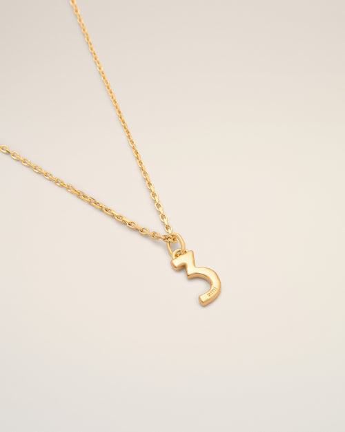 Gold Brass Hammered "3" Pendant Necklace - 7 - Ami Paris
