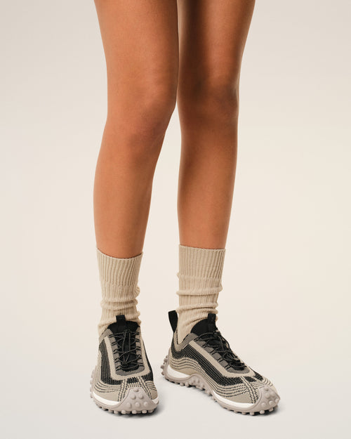                                     Beige Knit Mirage Sneakers - 3                                 - Ami Paris